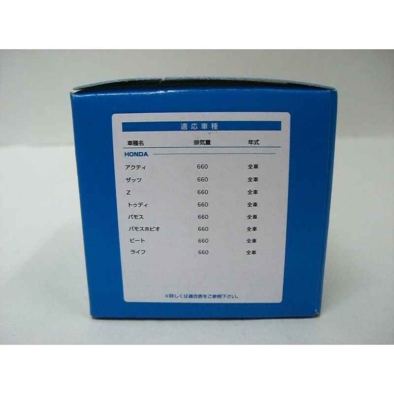 FILTEC ( フィルテック ) オイルフィルター [ ホンダ系 ] HO-1