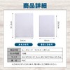 nijimomo Loose Leaf B5 26 Holes 10 Pcs Zipper Pocket