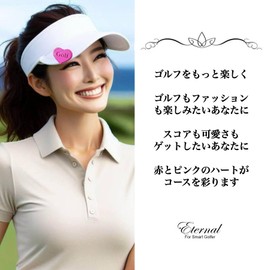 (2025 Model) Heart Shaped Golf Marker, Cute, Green, Highly Visible, Easy to Find Out, Light and Unobtrusive, Built-in Magnet (GOLF, Pink)