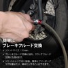 Ryokumi FIRSTINFO TOOLS Brake Bleeder Wrench, Socket and Wrench Integrated,