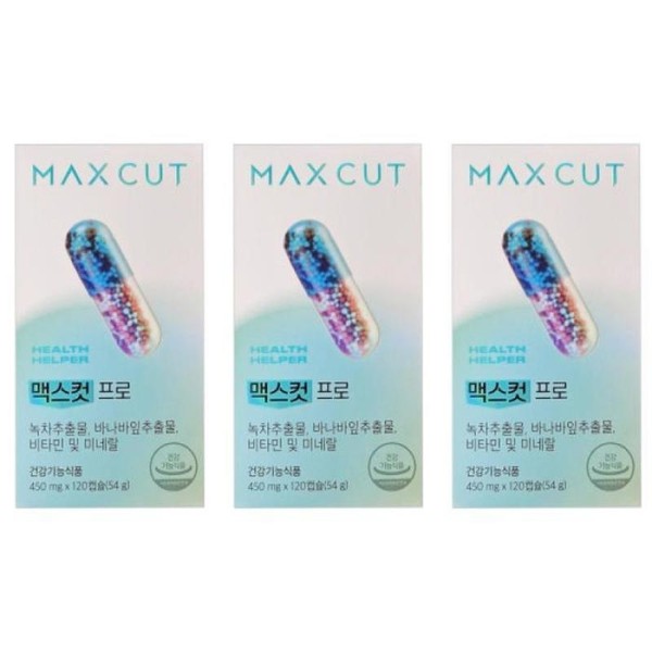 Health Helper Maxcut Pro 450mg x 120 Capsules (3ea) /
