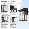 Outdoor Wall Light Fixtures, Modern Exterior Wall Mount Lanterns, Outside