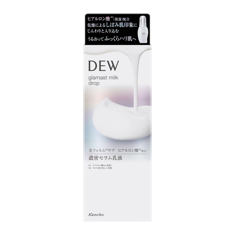 DEW Gramast Milk Drop [Milk Lotion]