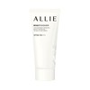 Ali (알리)뷰티 톤업 워터프루프 선크림 01 브라이트샤워 SPF50+PA++++ Beauty Tone-Up Waterproof Sunscreen 01 Bright Shower SPF50+ PA++++
