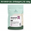 프락토올리고당 프리바이오틱스 분말 유익균먹이 가루 Fructooligosaccharide Prebiotic Powder Beneficial Bacteria