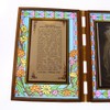 C BC Stained glass double frame plaque with Prayer to
