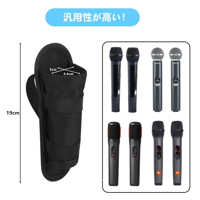 SHEAWA for JBL PartyBox Wireless Mic Fixed Holder Case Clip