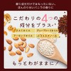 ogaland Vanilla Supplement, 90 Capsules, Approx. 3 Month Supply (Etiquette/Beauty),