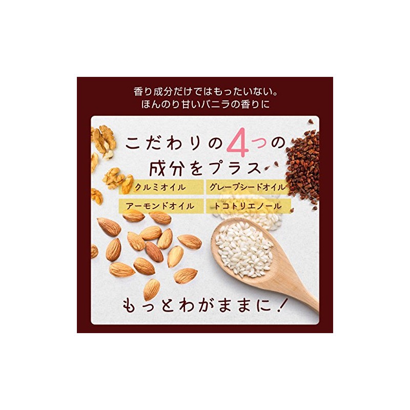 ogaland Vanilla Supplement, 90 Capsules, Approx. 3 Month Supply (Etiquette/Beauty),