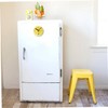 KICHOUSE Cute Lemon Pattern Refrigerator Clock Sticker Magnets Fridge Wall