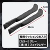 dodtazz Car Gap Cushion, Spacer, Gap Filling, Seat Side Gap,
