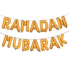 16inch Rose Gold Eid MUBARAK Foil Balloons Party Decoration Supplies Ramadan Decoration Gold EID Balloons For Muslim EID Ballon (RAMADAN Orange)