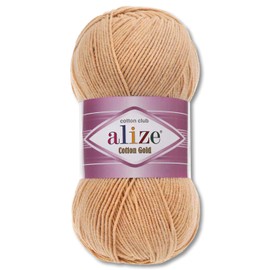 Alize 100 g Cotton Gold Premium Wool in 59 Summer Wool Yarn Knitting Amigurumi (446 | Camel)