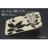tatu Craft CN Luncheon Tray Milk Check with Non-Slip plastic