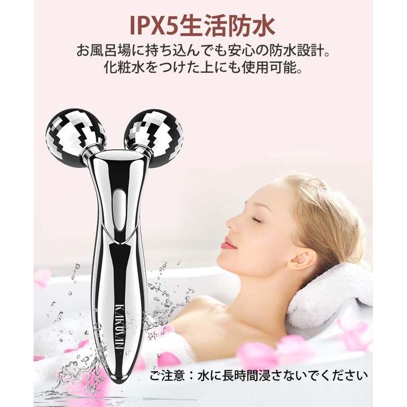 Beauty roller, facial roller, face, body, small face roller, Y-shaped,