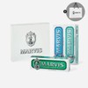 Galleria Marvis Korea Marvis Toothpaste 3-Piece Gift Set / 갤러리아