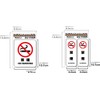 SGS-171 Sign Sticker Quiet Please Quiet (Identification Signs Caution Warning
