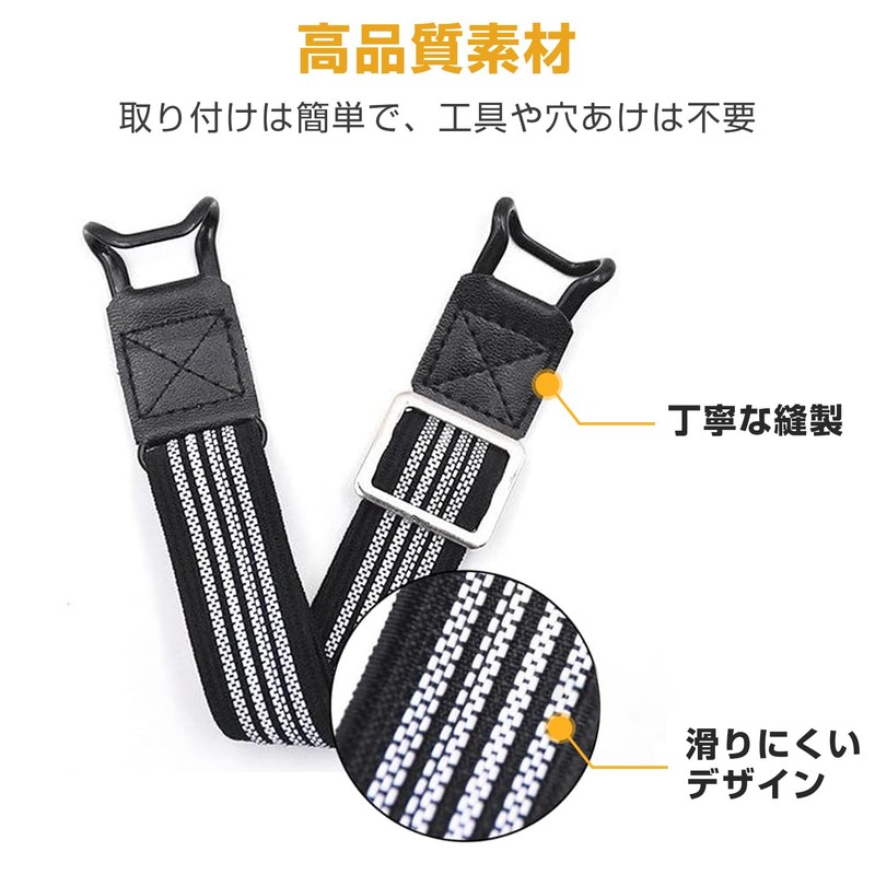 Tissue Box Holder, Car Tissue Case, Fixing, Belt, Sun Visor,