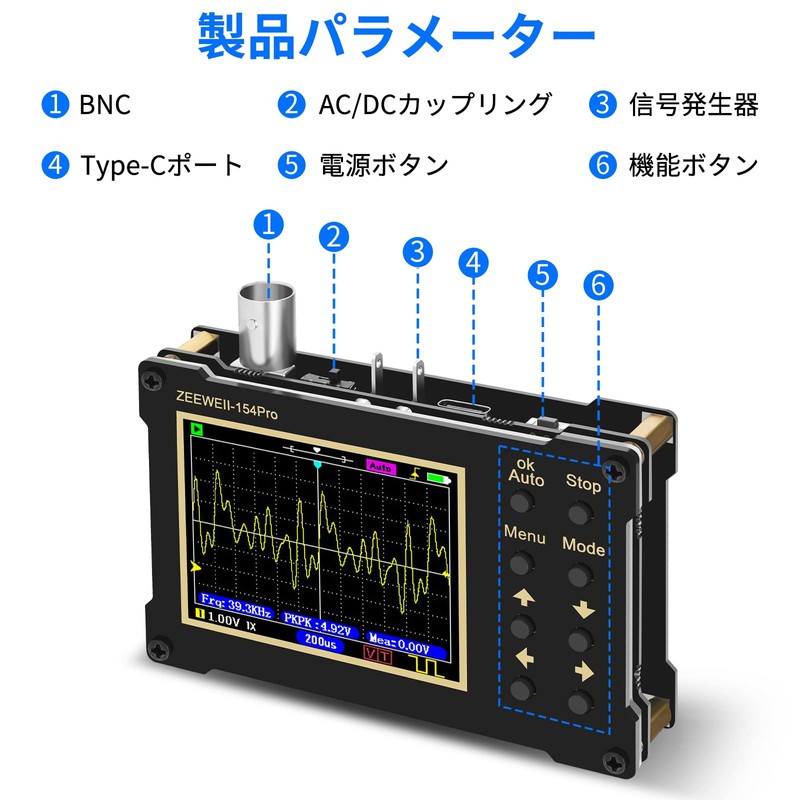 Digital Oscilloscope 2.4" TFT Oscilloscope 320*240 Resolution 500Khz Signal Generator