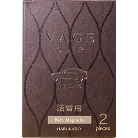 Harukado Burg Clip Refill Rich Magnolia