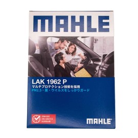 MAHLE LAK 1962P Cabin Filter with Multi Protection Air Conditioner Filter with Multi Protection, TOYOTA Genuine Model Number: 87139-30110, Other Compatible Products