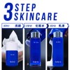 Badiras Basecare Set of 4 Lotion, Lotion, Enzyme, Facial Cleansing