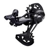 Shimano RD-M8120 12S