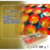 GFC Uzumaki Fu, 17.6 oz (500 g)