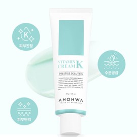 Wow Aowa Vitamin K Cream 80g Red Radish Cream + Sample Set / 아오와 비타민K크림 80g 홍당무크림+샘플세트