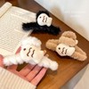 2023 New Plush Small Fish Claw Clip for Women's Back Hair None/Blue Plush Fish Clip 20ea