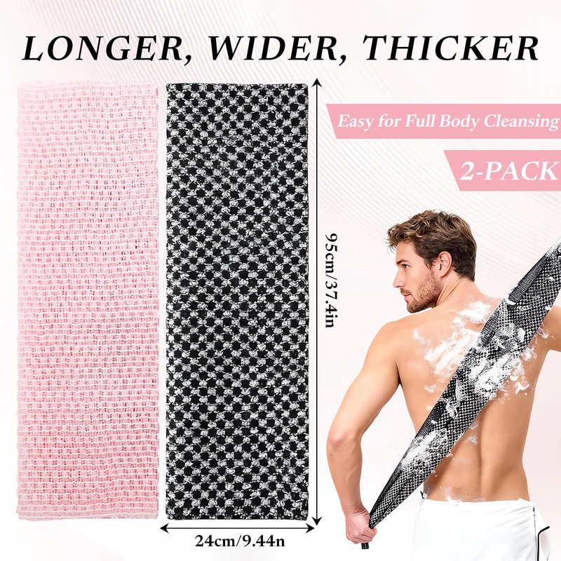 Exfoliating Bath Towel Pack of 2 - Back Scrubber for