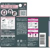 Ichi Hair Bangs Keep Comb, 0.3 fl oz (9 ml)