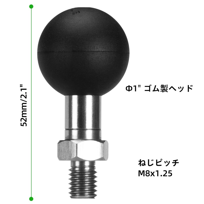 FANAUE 1" Rubber Ball Adapter with M8 x 1.25 Screw