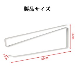 Under Cabinet Kitchen Paper Holder Towel Bar Towel Rack Paper Towel Holder Dispenser Under Cabinet Paper Roll Holder Kitchen Bathroom Hanging Paper Towel Rack Hanger for Over Door Easy Installation No Drilling Required Hanging Cabinet White