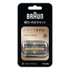 Braun Shaver Replacement Blade Series 9 Pro F/C94M