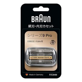 Braun Shaver Replacement Blade Series 9 Pro F/C94M