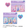 Secret Ipri Debut Card Set R Addictive Model