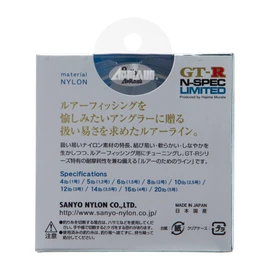 Sanyo Nylon Line, Aplode GT-R N-Spec Limited, 328.4 ft (100 m), No. 5, 20 lb, Water Gray