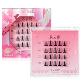 False Eyelashes, No Glue Required, 1 Second, 4D, Bundle, 20 Bundles, For Partial Fake Eyelashes, Glue-less, Natural, Difficult to Fall Off, Easy to Wear, Long Lasting Wear, Lightweight