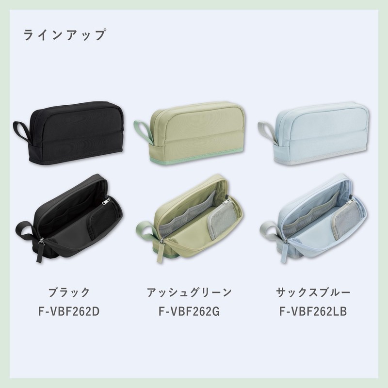 Kokuyo Pencil Case, Large Capacity, Tool Pen Case, Kabako, Half