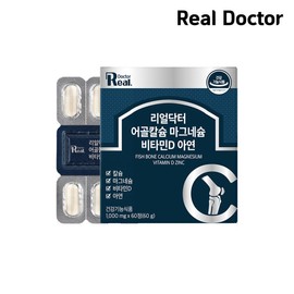 Real Doctor 리얼닥터 어골칼슘 마그네슘 비타민D 아연 1000mg60정 (60g) 1개 Real Doctor Fish Bone Calcium Magnesium Vitamin D Zinc 1000mg 60 Tablets (60g) 1 Pack