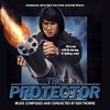 The Protector (CD)