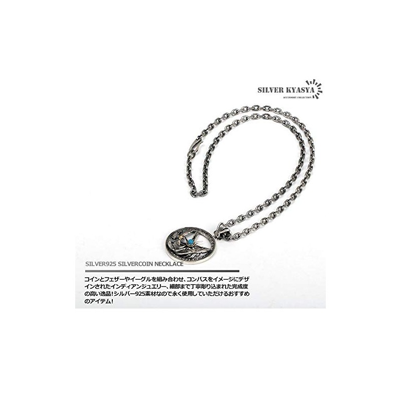 Silver KYASYA 925 Silver Coin Necklace, Men's, Silver925, Turquoise, Eagle,