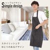 [JGP] Apron Set of 2, Black
