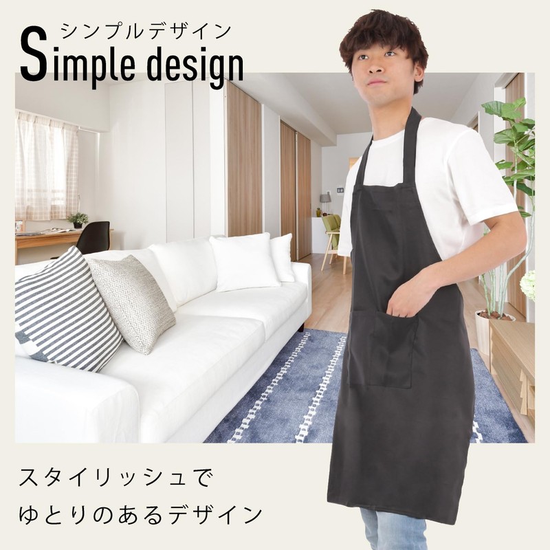 [JGP] Apron Set of 2, Black