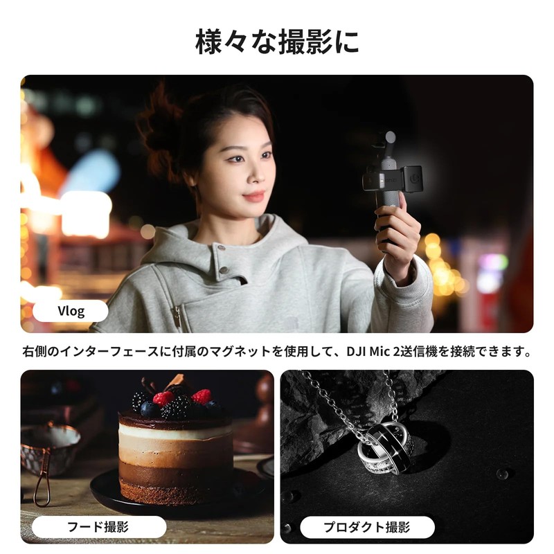 Ulanzi L168 Mini Light for DJI Osmo Pocket 3 3