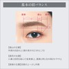 ESPRIQUE ESPRIQUE W Eyebrow Styler (Pencil & Powder) GY002 Gray