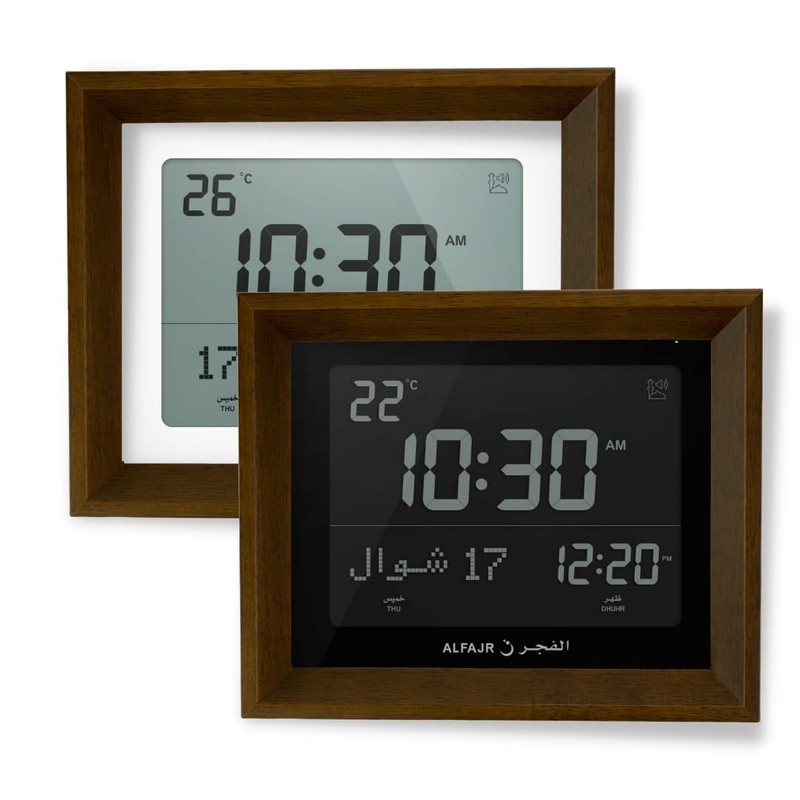 AzanClk Detachable Frame for Alfajr CF-19 Digital Azan/Athan/Nimaz Prayer Wall