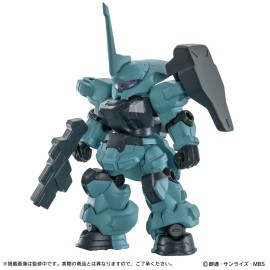 Bandai MOBILE SUIT ENSEMBLE 28 #189 Dilanza
