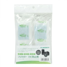 Fujicolor Fujicolor Mold Prevention Agent (5g×10) 905384 White